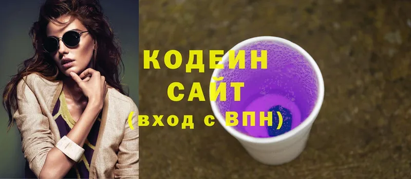 Цена Владикавказ OMG ссылки  COCAIN  A-PVP 